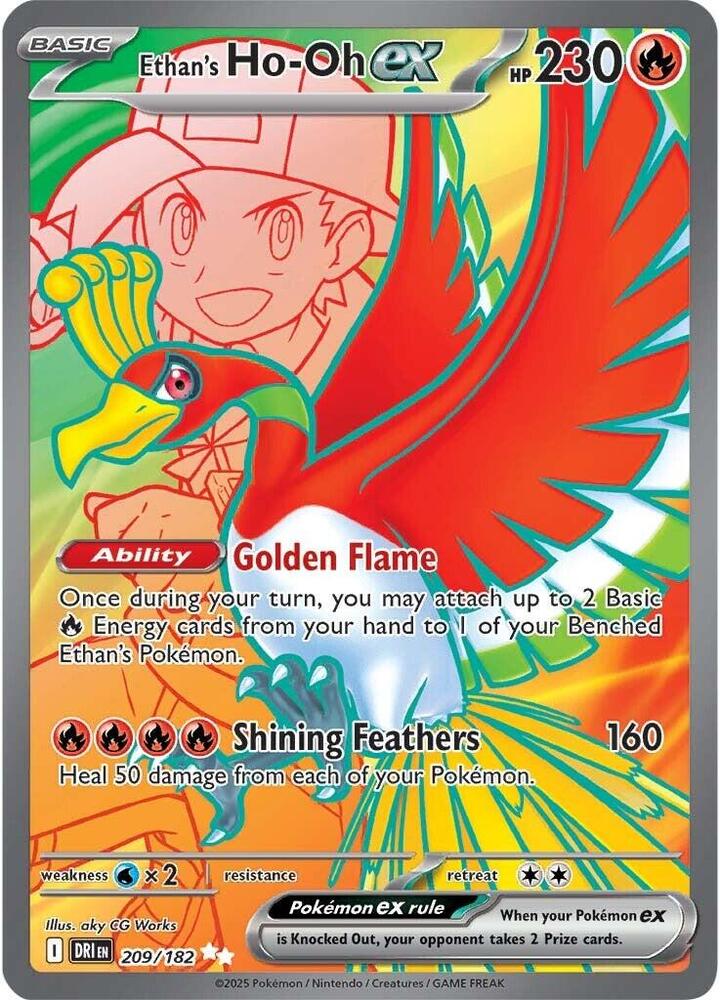 Ethan's Ho-Oh ex - 209/182 [SV10: Destined Rivals] 209/182