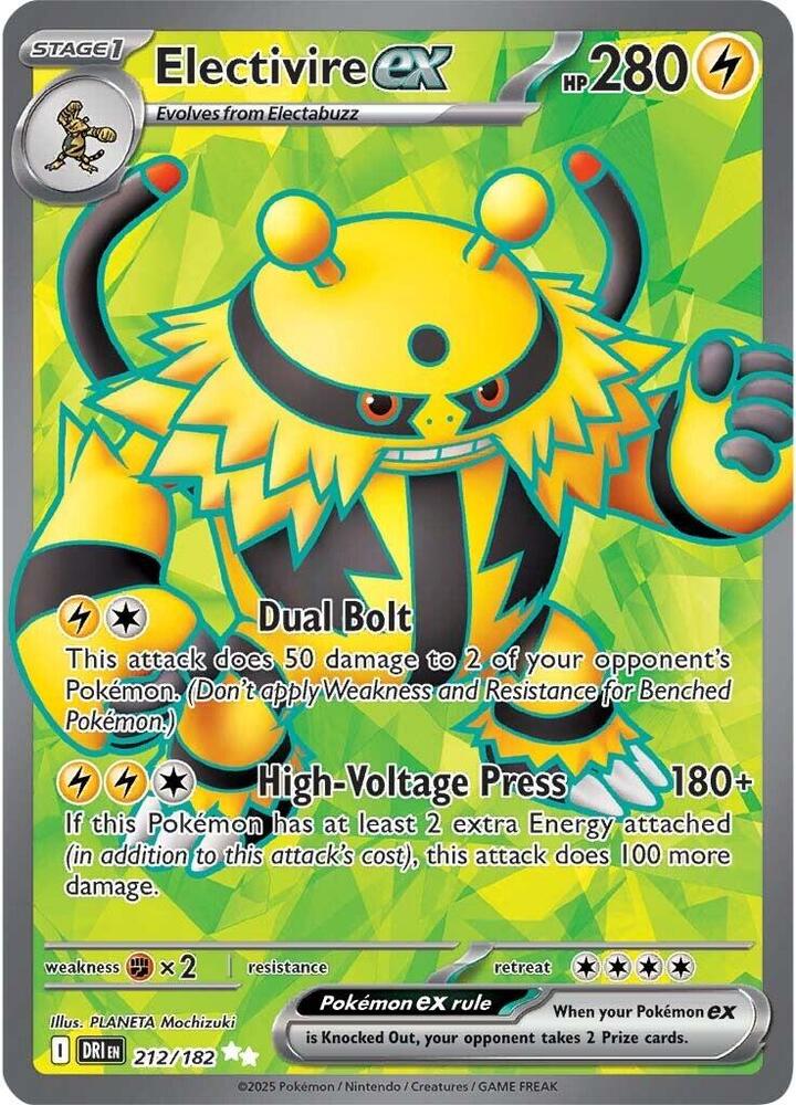 Electivire ex - 212/182 [SV10: Destined Rivals] 212/182