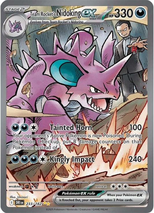 Team Rocket's Nidoking ex - 233/182 [SV10: Destined Rivals] 233/182