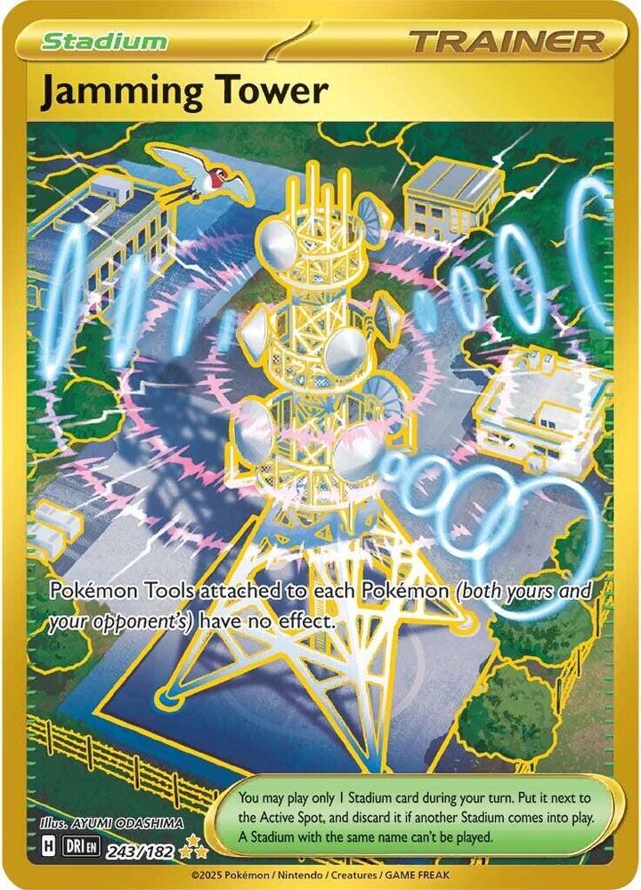 Jamming Tower [SV10: Destined Rivals] 243/182
