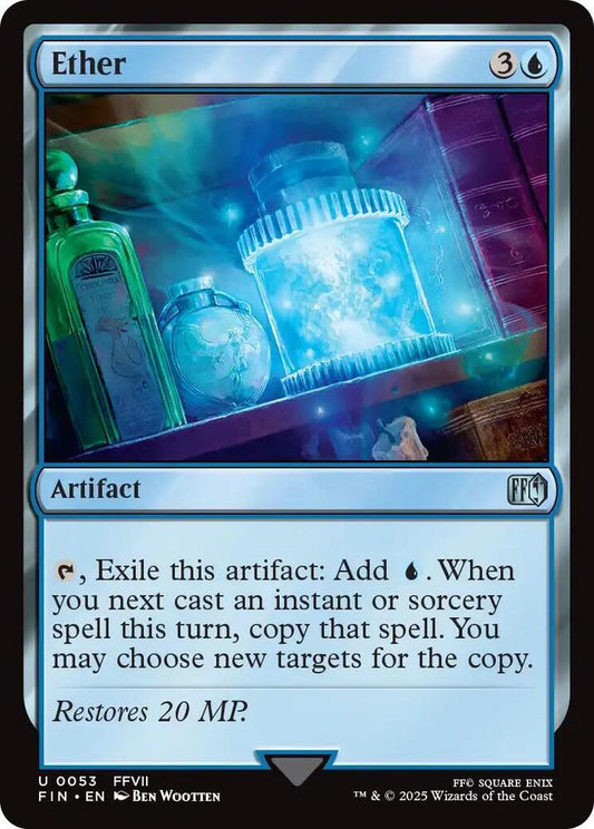 Ether [FINAL FANTASY] 53