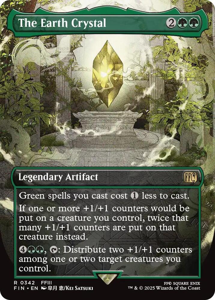 The Earth Crystal (Borderless) [FINAL FANTASY] 342