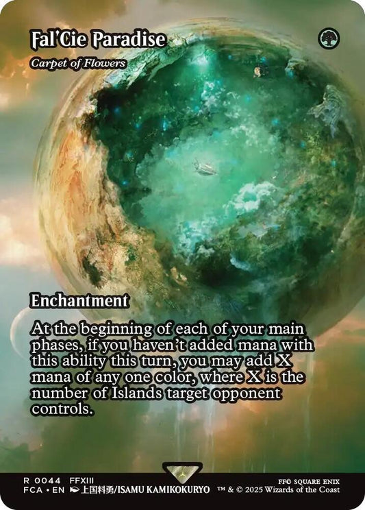 Fal'Cie Paradise - Carpet of Flowers (Showcase) [FINAL FANTASY: Through the Ages] 44