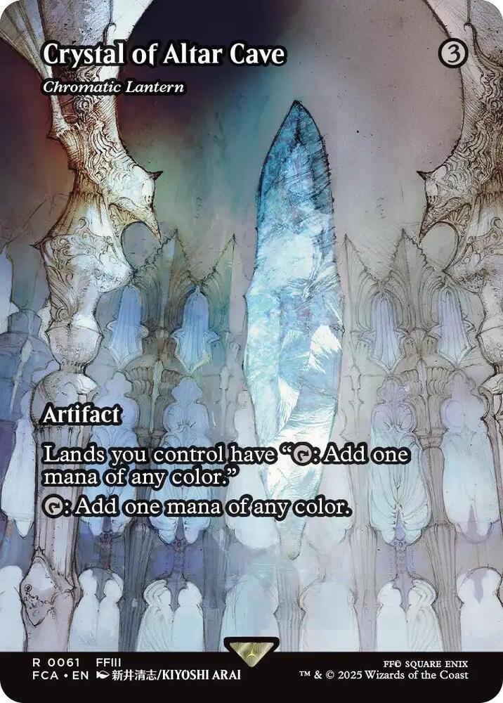 Crystal of Altar Cave - Chromatic Lantern (Showcase) [FINAL FANTASY: Through the Ages] 61