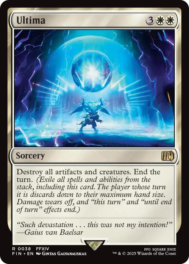 Ultima [FINAL FANTASY] 38