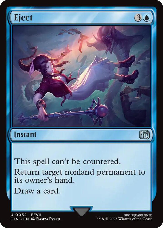 Eject [FINAL FANTASY] 52