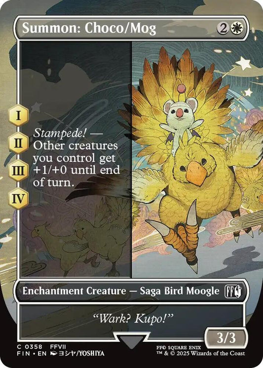 Summon: Choco/Mog (Borderless) [FINAL FANTASY] 358