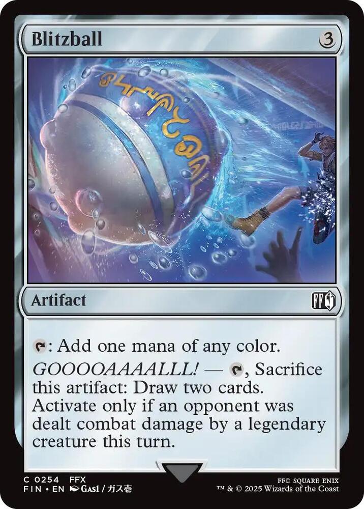 Blitzball [FINAL FANTASY] 254