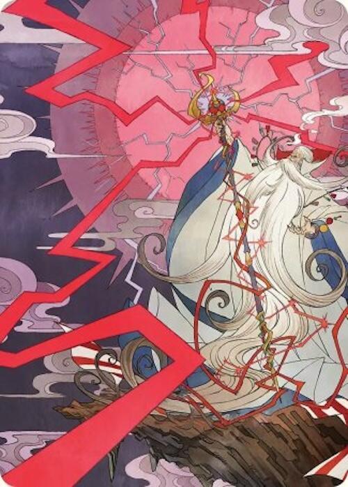 Summon: Esper Ramuh Art Card [Art Series: FINAL FANTASY] 40