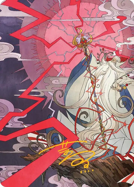 Summon: Esper Ramuh Art Card (Gold-Stamped Signature) [Art Series: FINAL FANTASY] 40