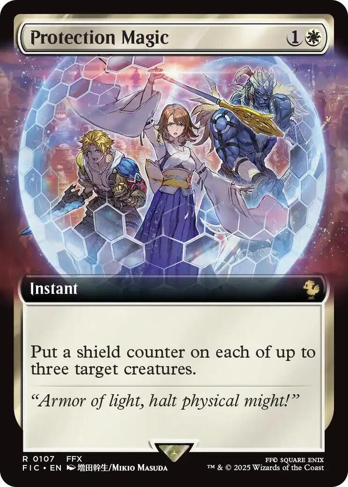Protection Magic (Extended Art) [Commander: FINAL FANTASY] 107