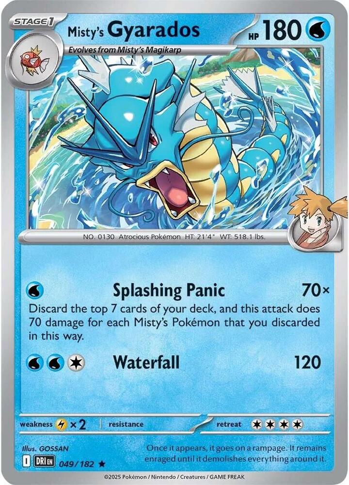 Misty's Gyarados - 049/182 (Non-holo) [Deck Exclusives] 049/182