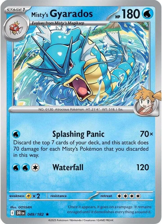 Misty's Gyarados - 049/182 (Non-holo) [Deck Exclusives] 049/182