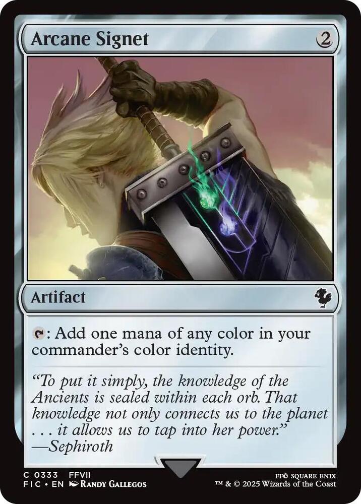 Arcane Signet (0333) (Surge Foil) [Commander: FINAL FANTASY] 333