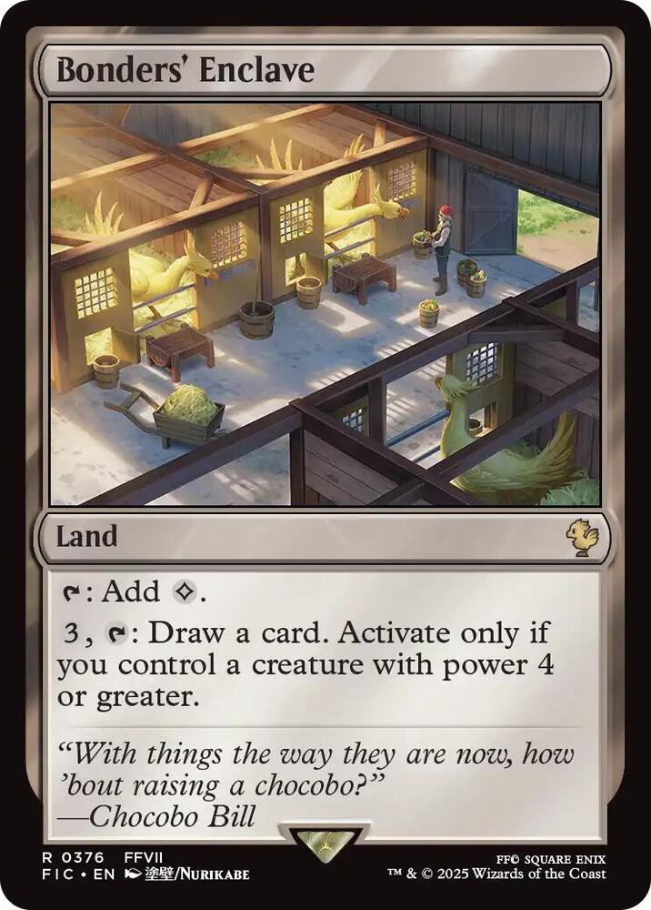 Bonders' Enclave (Surge Foil) [Commander: FINAL FANTASY] 376