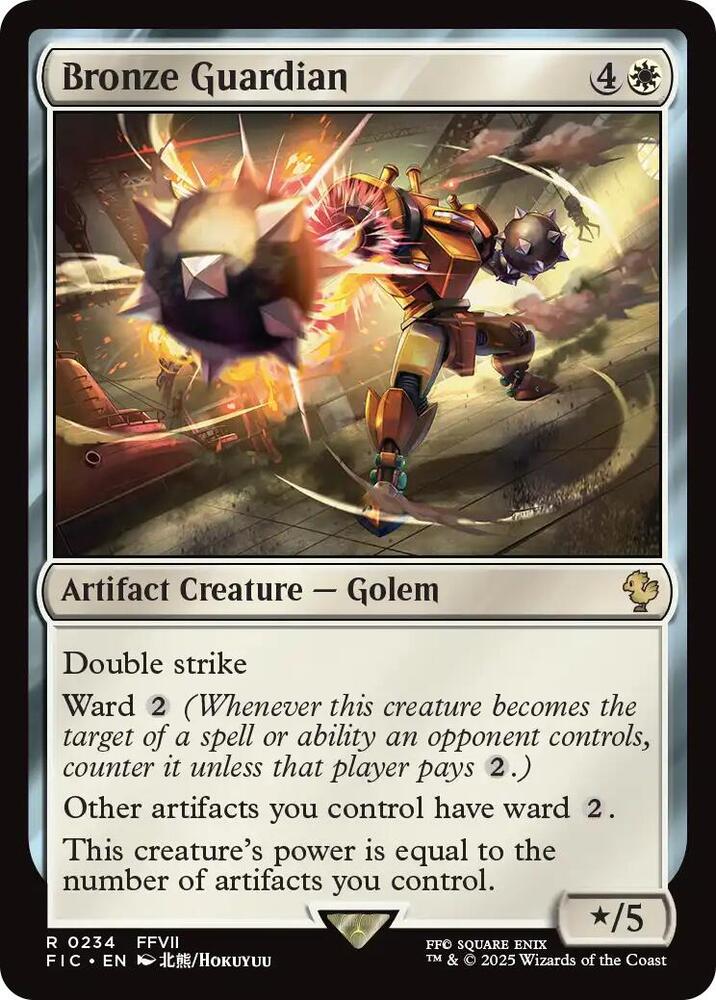 Bronze Guardian (Surge Foil) [Commander: FINAL FANTASY] 234