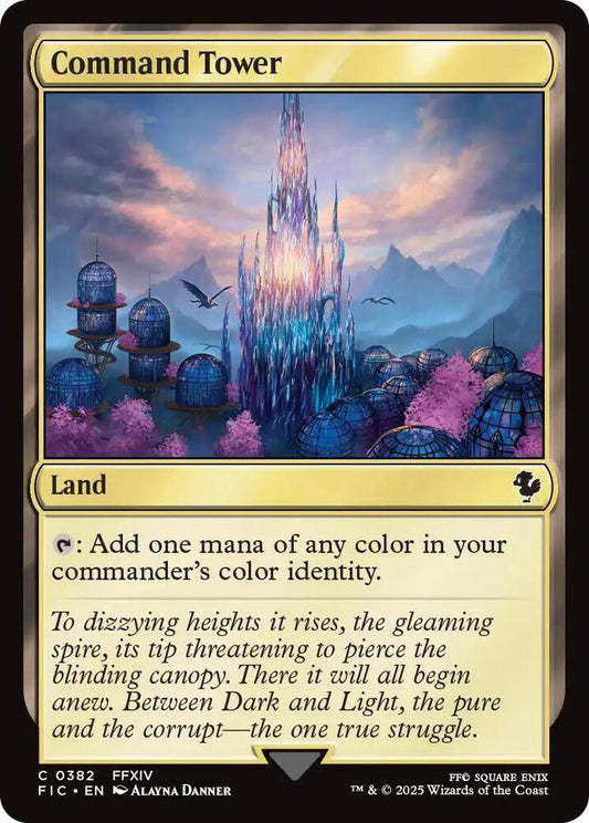 Command Tower (0382) (Surge Foil) [Commander: FINAL FANTASY] 382