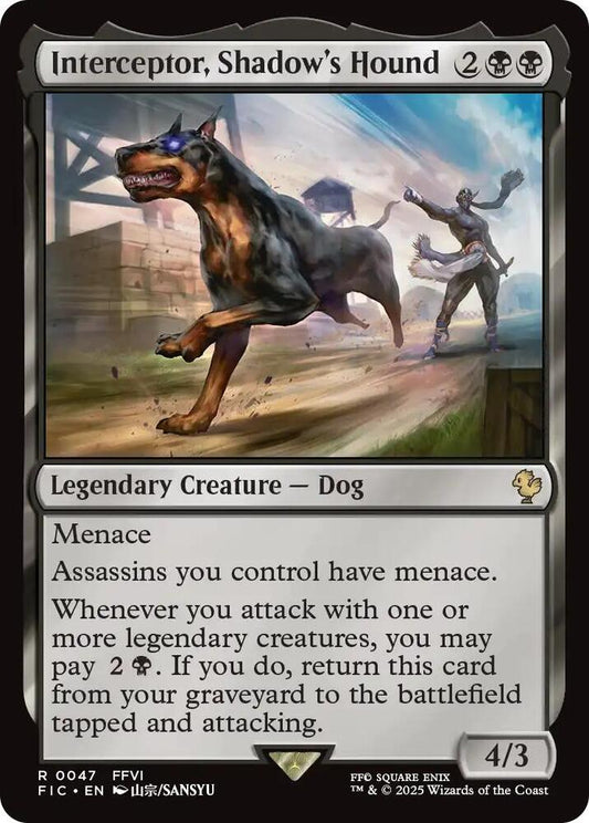 Interceptor, Shadow's Hound (Surge Foil) [Commander: FINAL FANTASY] 47