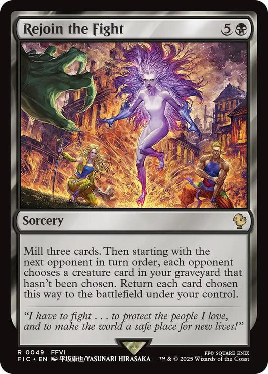 Rejoin the Fight (Surge Foil) [Commander: FINAL FANTASY] 49