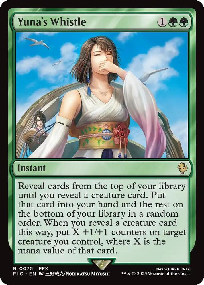 Yuna's Whistle (Surge Foil) [Commander: FINAL FANTASY] 75