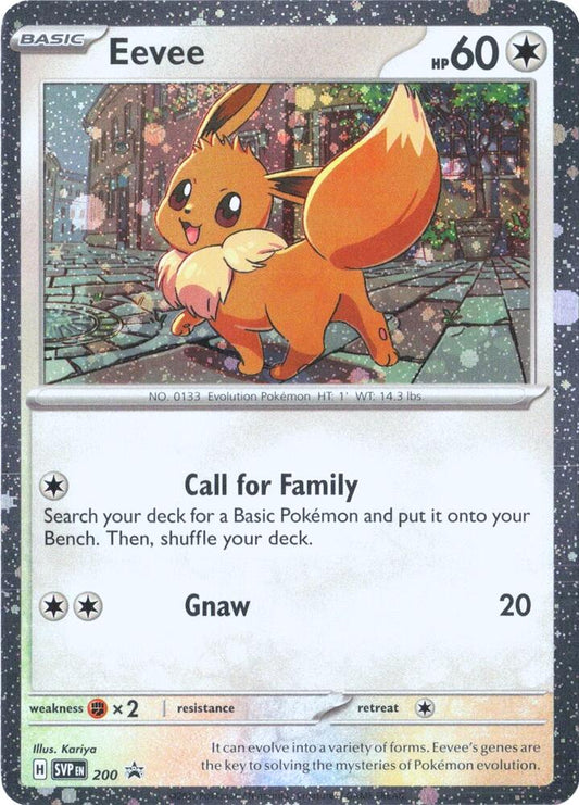 Eevee - 200 (Cosmos Holo) [SV: Scarlet & Violet Promo Cards] SVP 200