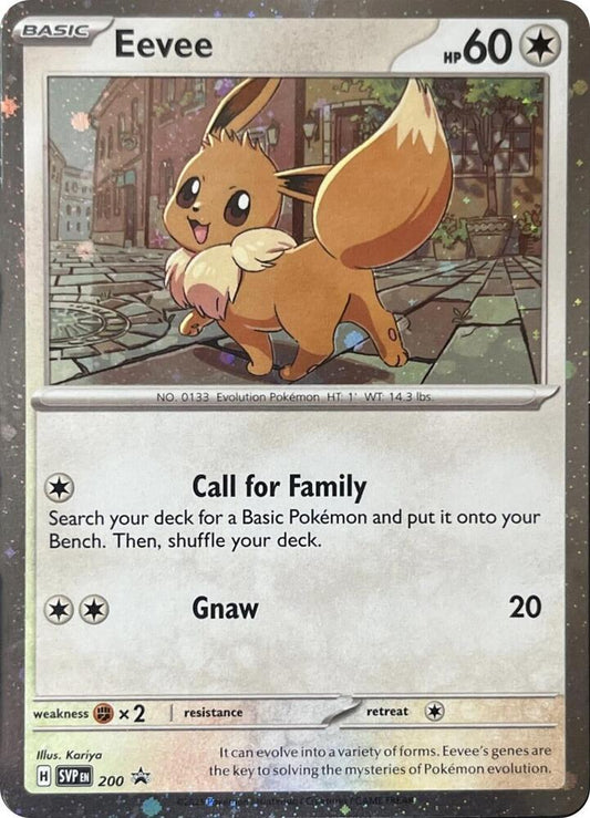Eevee - 200 (Cosmos Holo) [SV: Scarlet & Violet Promo Cards] SVP 200