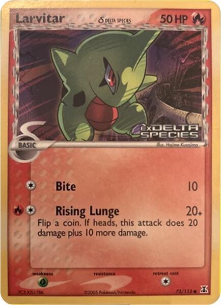 Larvitar (Delta Species Stamp) [Miscellaneous Cards & Products] 73/113