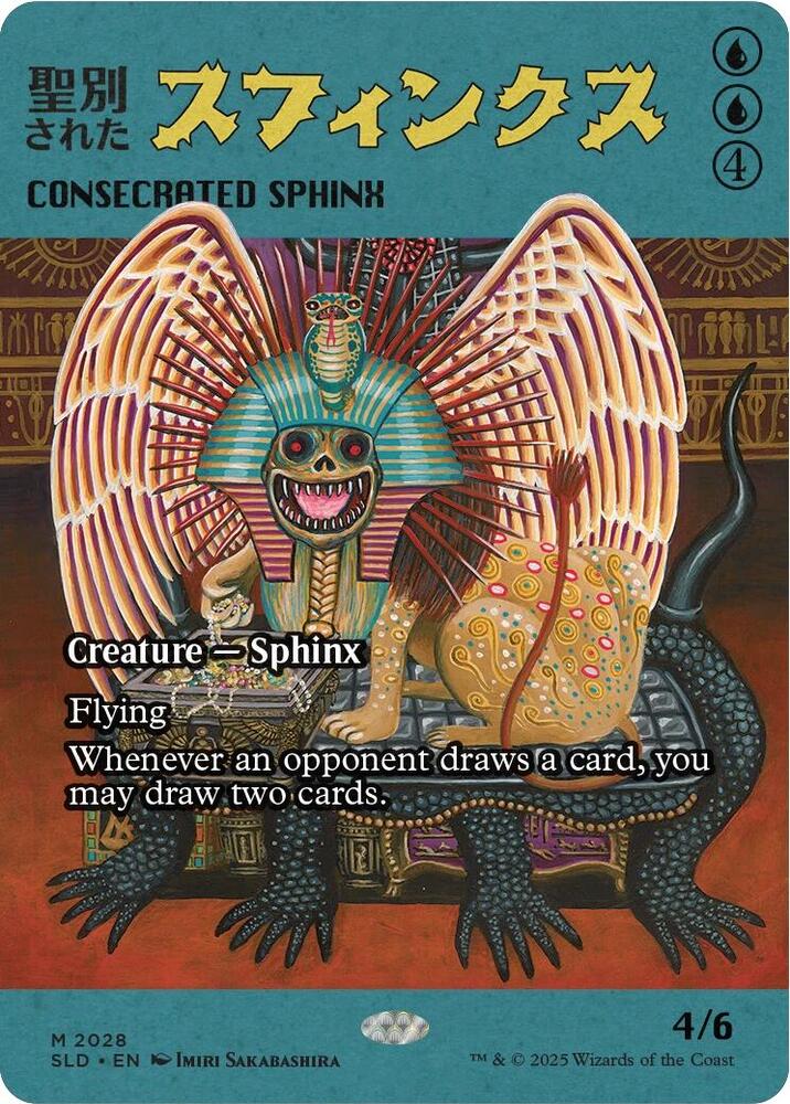 Consecrated Sphinx (2028) [Secret Lair Drop Series] 2028