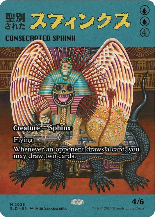 Consecrated Sphinx (2028) [Secret Lair Drop Series] 2028