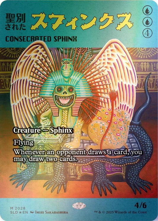 Consecrated Sphinx (2028) (Rainbow Foil) [Secret Lair Drop Series] 2028
