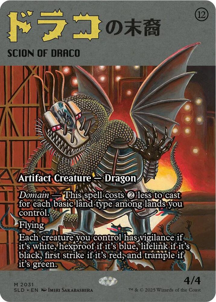 Scion of Draco (2031) [Secret Lair Drop Series] 2031