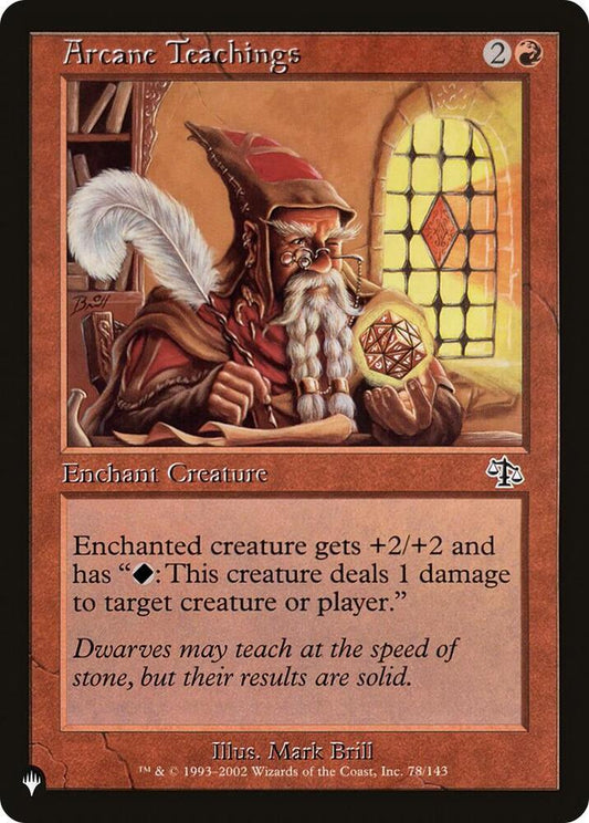 Arcane Teachings (Misprint) [The List Reprints] 78/143
