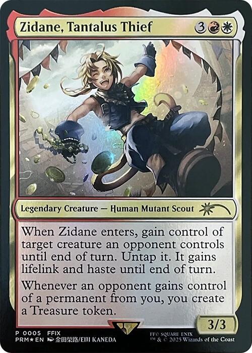 Zidane, Tantalus Thief [WPN & Gateway Promos] 5