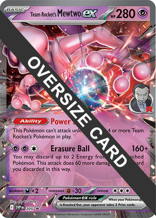 Team Rocket's Mewtwo ex [Jumbo Cards] 205