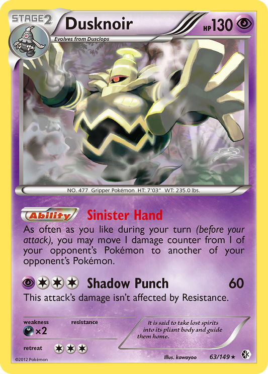 Dusknoir - 63/149 Boundaries Crossed