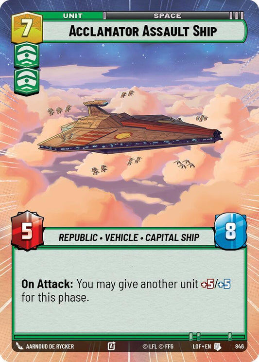 Acclamator Assault Ship (Hyperspace Foil) [Legends of the Force] 846