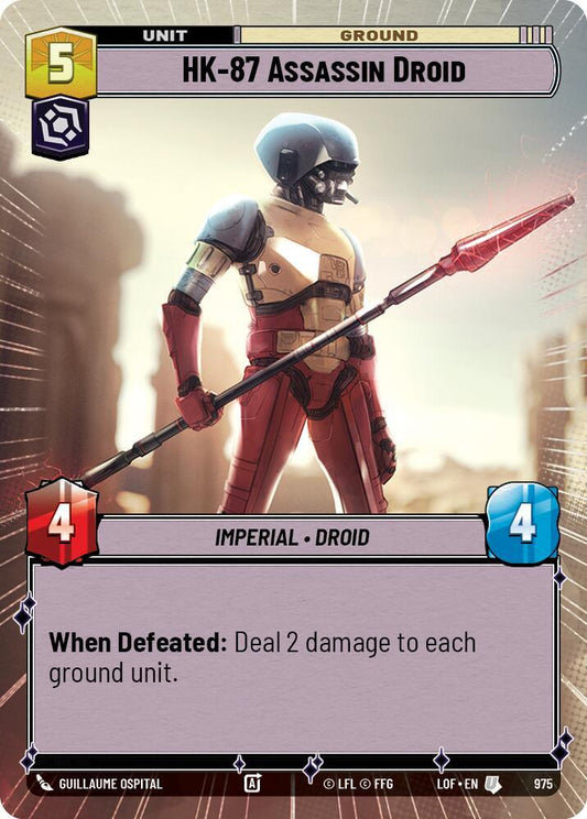 HK-87 Assassin Droid (Hyperspace Foil) [Legends of the Force] 975