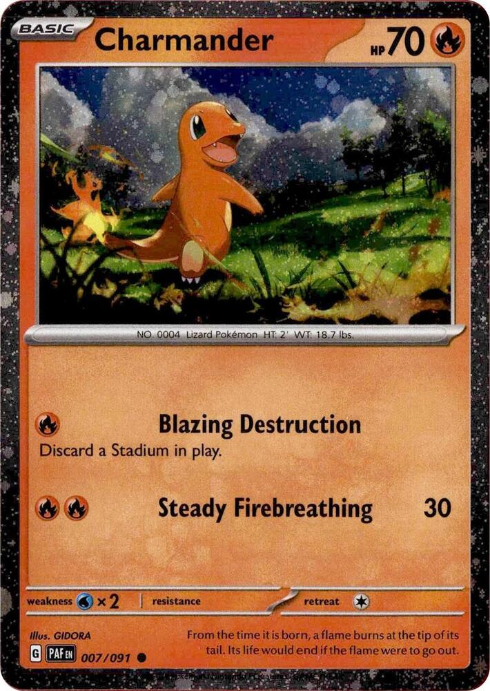 Charmander - 007/091 (Cosmos Holo) [Miscellaneous Cards & Products] 007/091