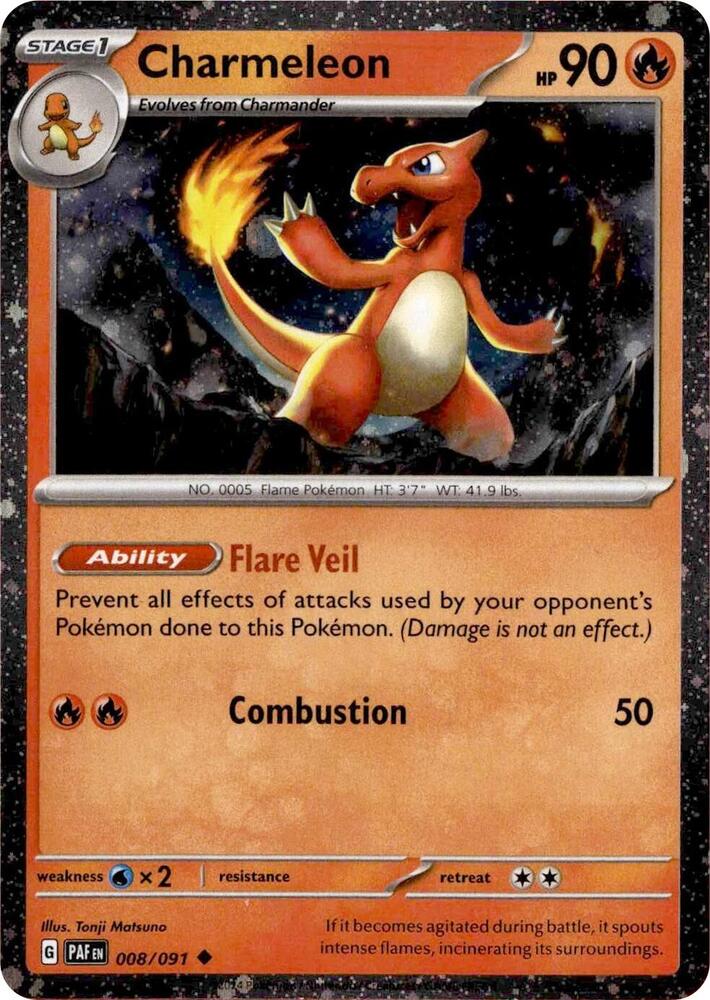 Charmeleon - 008/091 (Cosmos Holo) [Miscellaneous Cards & Products] 008/091