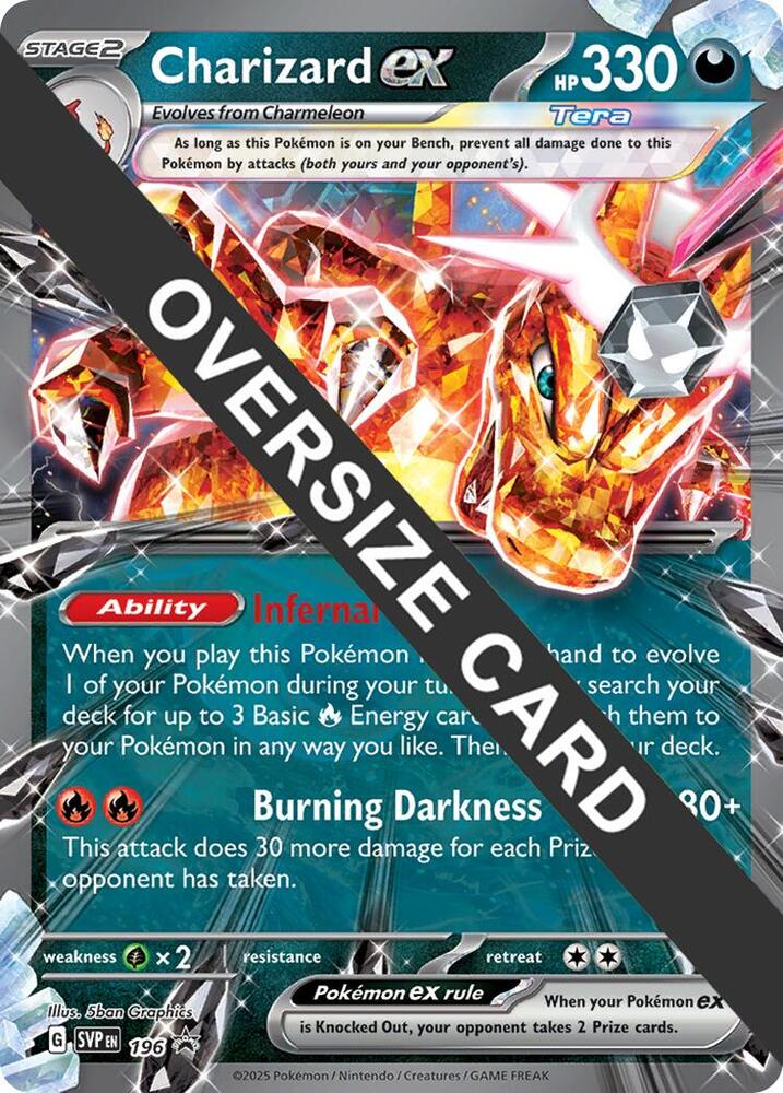 Charizard ex -196 [Jumbo Cards] 196
