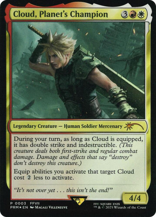 Cloud, Planet's Champion (Costco Bundle) [Unique and Miscellaneous Promos] 3