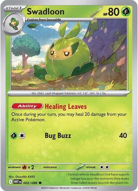 Swadloon [SV: White Flare] 002/086