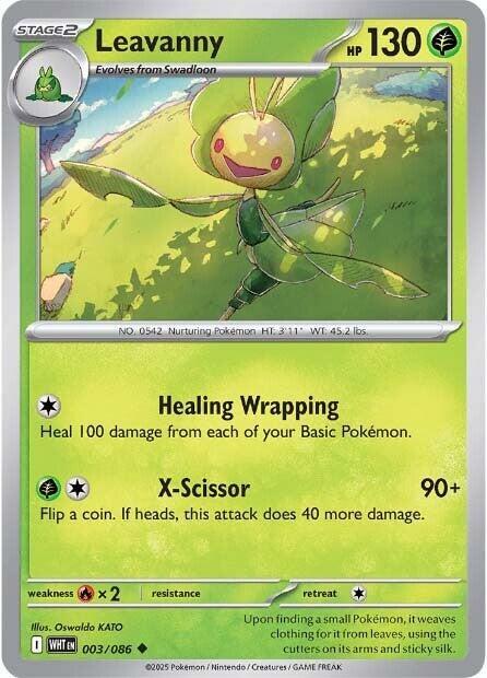 Leavanny [SV: White Flare] 003/086