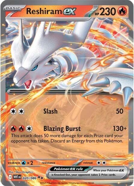 Reshiram ex [SV: White Flare] 020/086