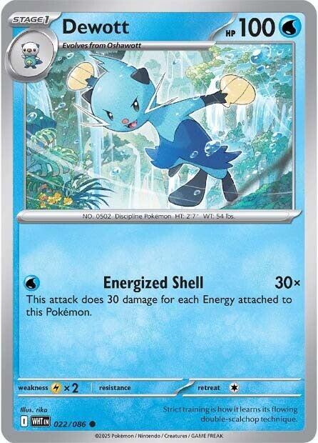 Dewott [SV: White Flare] 022/086