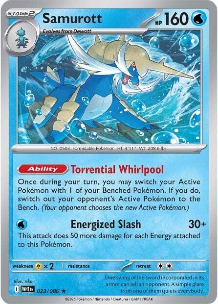 Samurott [SV: White Flare] 023/086