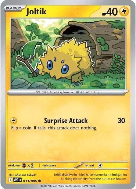 Joltik [SV: White Flare] 033/086