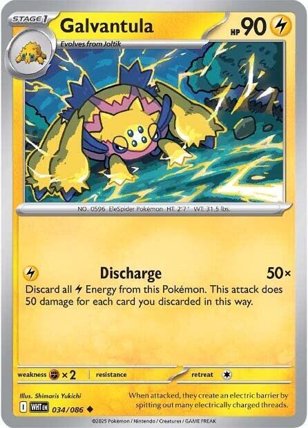 Galvantula [SV: White Flare] 034/086