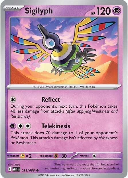 Sigilyph [SV: White Flare] 038/086
