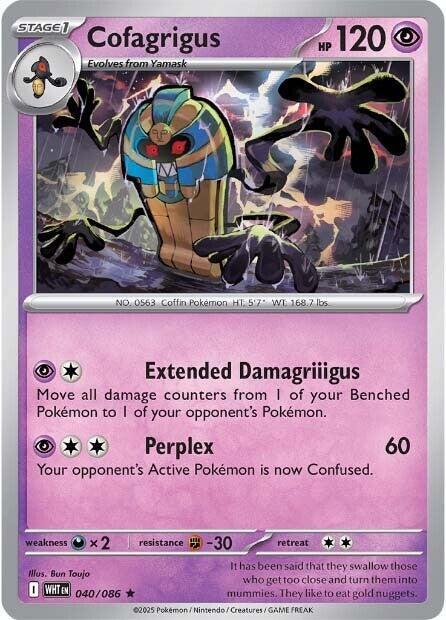 Cofagrigus [SV: White Flare] 040/086
